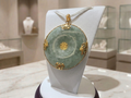 14K Yellow Gold Jade Pendant